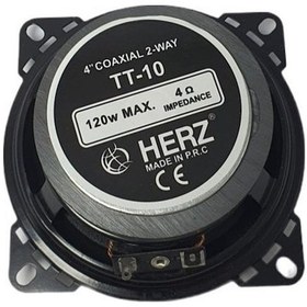 Resim Herz 10cm 120watt Çift Yollu Tweeterli Oto Hoparlör Tekli Oto Hoparlör 