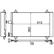 Resim Mahle Ac585001s - A/c-kondensator Cıtroen C5 / 407 