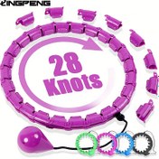 Resim 24/28 Bölümlü Akıllı Fitness Halkası Her Zaman Düşmez, Yetişkinler İçin Ayarlanabilir Boyut, 24/28 Çıkarılabilir ve Ayarlanabilir, Toplu Otomatik Döndürme 360 Derece Kadınlar İçin Uygun, Pilsiz 