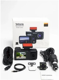 Resim pukotech A98 3 Kameralı Araç Içi Kamera | 1080P Full Hd Ön + Iç + Arka | Gece Görüşü,G-Sensör 2" Ekran 