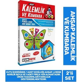 Resim Özel Üretim Zeka Geliştirici Eğitici El Becerileri Artıran Öğretici Mdf Kalemlik Kumbara Boyama 