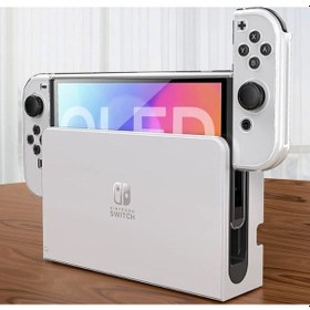 Resim Nintendo Switch Kristal Korucu Kasa Dobe Tns-1133b 