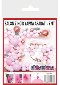 Resim Balon Zincir Yapma Aparat 5 Metre 1 Adet 