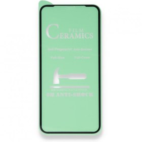 Resim General Mobile GM 20 Ekran Koruyucu 9D Kırılmaz Cam Seramik Nano 