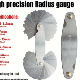 Resim Yüksek Hassasiyetli Radyus Ölçer - Paslanmaz Çelik, 1.5mm Kalınlık, R1-7, R7.5-15, R15.5-25, R26-80, Dış ve İç Eğik Radyus Ölçme Aracı, Dayanıklı ve Paslanmaya Dayanıklı, Hassas Mühendislik | Dayanıklı Radyus Ölçer | Paslanmaz Çelik Ölçer 