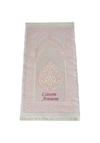 Resim Anneler Gününe Özel Tesbih Zikirmatik Şal Canım Annem Nakışlı Seccade Seti Pembe 