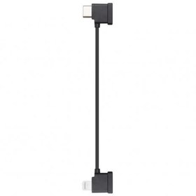 Resim DJI Mini 2 RC Cable (Lightning connector) 