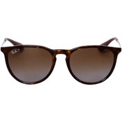 Resim Ray-Ban 0rb4171 710/t5 54 Erkek Güneş Gözlüğü 