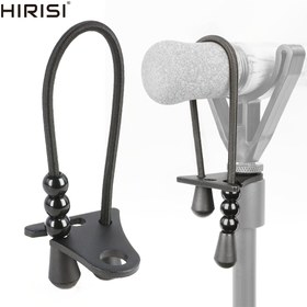 Resim Hirisi Tackle Bungee Çubuk Kilidi, Karides Balıkçılık Aksesuarları için Paslanmaz Çelik Siyah Karides Balıkçılık Çubuk Kilidi 