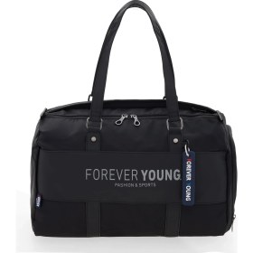 Resim Kenyon Forever Young Seyahat & Spor Çantası FY2215 