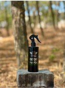 Resim Quickwax 400ml Nature Parfüm - 