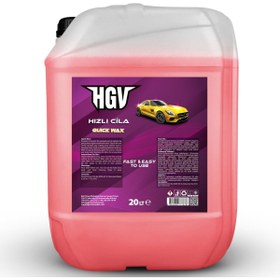 Resim HGV Oto Market HGV Hızlı Cila 20 Lt 