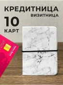 Resim Valbis 10 Kartlı Kartvizitlik Kılıf 145021146 Gri 