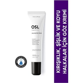Resim OSL Omega Skin Lab Fighter Kırışıklık Şişlik ve Koyu Halkalar İçin Göz Çevresi Kremi 15 ML 