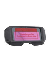 Resim Ximistore9 Güneş Enerjili Otomatik Koyulaşan B Sınıfı Kaynak Gözlüğü - Uv/ır Koruma, Paremaz Siyah, Pil Dahil 