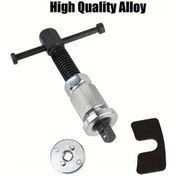 Resim Chuangyinshop Heavy-duty Brake Caliper Plunger Puller Tool Steel Sağlam Demir Alaşım Kolay Kullanım 