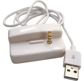 Resim Keepro Ipod Shuffle 2.nesil Mp3 Çalar Şarj Docking Istasyonu USB Şarj Kablosu 
