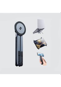 Resim Jmary Ms-99 Ayarlanabilir Çok Fonksiyonlu Magnetik Apple Uyumlu MacBook Notebook Standı Siyah 
