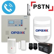 Resim Opax-2545 Pstn Panel & Bgr-10 Kablolu Sirenli Full Alarm Seti 