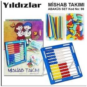 Resim Yıldızlar Abaküs Mishap Takımı Kod:098 Sayı Boncuğu Sayma 
