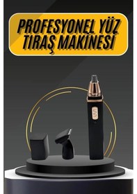 Resim Ceylan Adam Usb Sarjlı Tı Raş Makinesi Usb Sarjlı Traş Makinesi Uzun Ömürlü 