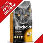 Resim Pro Choice Pro32 Kısırlaştırılmış Tavuklu Kedi Maması 15 Kg 