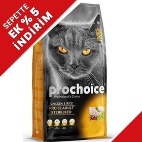Resim Pro Choice Pro32 Kısırlaştırılmış Tavuklu Kedi Maması 15 Kg 
