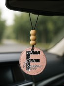 Resim Cekuonline Kişiye Özel İsim Yazılı 1.Sınıf Deri Ahşap Dekorlu Dikiz Aynası Süsü Pudra Pembe - F Harfi 