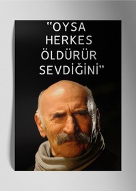 Resim Ezel Ramiz Dayı - Metal Tablo 