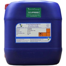 Resim Eurolub Cx 730 M3 Kesme Yağı Genel Maksatlı 17 KG 
