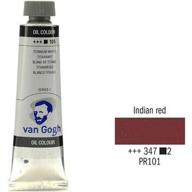 Resim Van Gogh 40 ML Yağlı Boya Seri:2 No:347 Indian Red 
