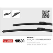 Resim Sılbak Sb2619c2 - Silecek Süpürgesi 650/480mm Muz Tipi Passat 3g 