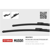 Resim Sılbak Sb2419c2 - Silecek Süpürgesi 600/480mm Muz Tipi Jetta Iv- 