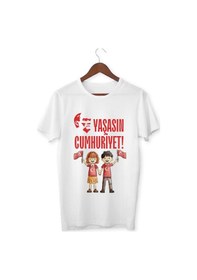 Resim Alpşan Ticaret 29 Ekim Çocuk Tişörtleri Cumhuriyet Bayramı Tişörtleri Çocuk / Kadın / Erkek Cumhuriyet Tişörtü Beyaz 