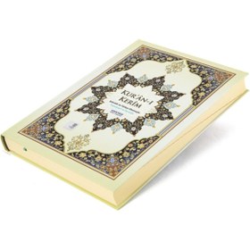 Resim Haktan Yayın Dağıtım Haktan Yayınları Rahleboy 2'li (iki) Özellikli Arapça Ve Türkçe Okunuşlu 