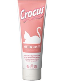 Resim Depomıx Crocus Kedi Kitten Malt Macunu 100 Gram 