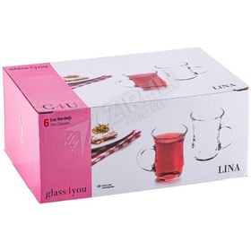 Resim 2 Adet Paşabahçe Glass4you 55783 Çay Bardağı 6 Lı Lina Çok Renkli 