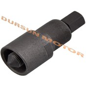 Resim Motosiklet Cup-Cg Volan (Manyeto) Sökme Aparatı [Oem] Kalite (488123336) 