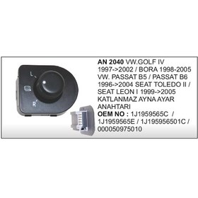 Resim Ayna Ayar Dugmesi Passat Toledo Bora Katlanmaz 504627740 
