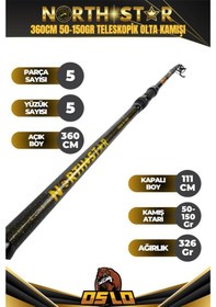 Resim Elegance 6000 360cm 50-150gr North Star Profesyonel Sazan Kıyı Olta Takımı Seti 