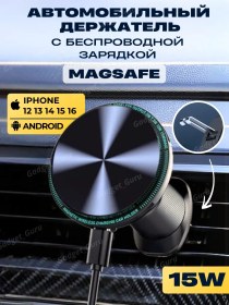 Resim Profit Araba İçin Manyetik Telefon Tutucu Ve Şarj Cihazı 439715932 Siyah 