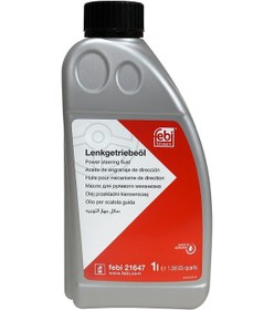 Resim Febi 21647 Pentosin Hidrolik Direksiyon Ve Süspansiyon Yağı 1 Litre Yeşil 0019892403 