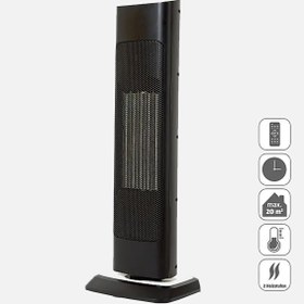 Resim Voltomat 2000W Termostatlı Kule Tipi Seramik Fanlı Isıtıcı 