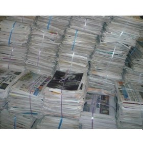 Resim Eski Gazete 10 Kg - Hurda Gazete - Iade Okunmamış Sıfır (311293163) 