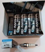 Resim Buji D8-tc Vitesli Cg Model Uyumlu Marshal 50 Adet 