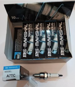 Resim Buji D8-tc Vitesli Cg Model Uyumlu Marshal 50 Adet 