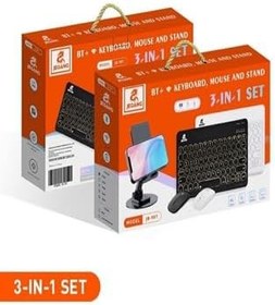 Resim Teknosepetim Klavye Mouse Ve Tablet Telefon Tutucu 3 In 1 Set Bluetooth Klavye Mouse Set Sessiz Klavye 