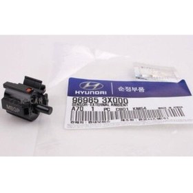 Resim 969853x000 Mobis Hyundai İx 35 Dış Hava Sıcaklık Sensör 2010-15 