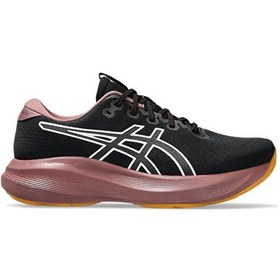 Resim Asics Gel Excite 11 Tr Kadın Koşu Ayakkabısı 1012b907-600 Kırmızı Kırmızı 