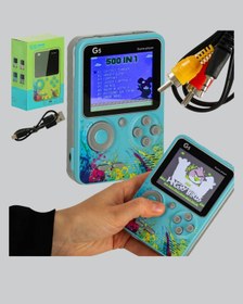 Resim G5 Retro Oyun Konsolu 500 Klasik Oyunlu 3 İnç Hd Ekran Ve Tv Bağlantılı 